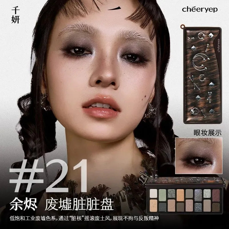 16-Color Professional Eyeshadow Palette Matte & Shimmer - 51