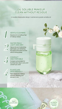 Portable Camellia Makeup Cleansing Oil Single-Use Packs