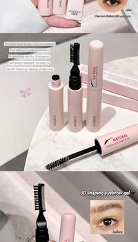 Waterproof 3D Eyebrow Styling Gel for Defined Brows