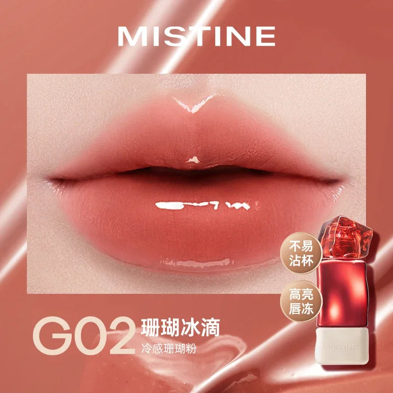 Long-Lasting Hydrating Mirror Gloss Lip Jelly - 29