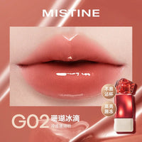 Long-Lasting Hydrating Mirror Gloss Lip Jelly