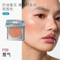 Emotional Shimmer Pressed Powder Blush for Natural Radiant Glow