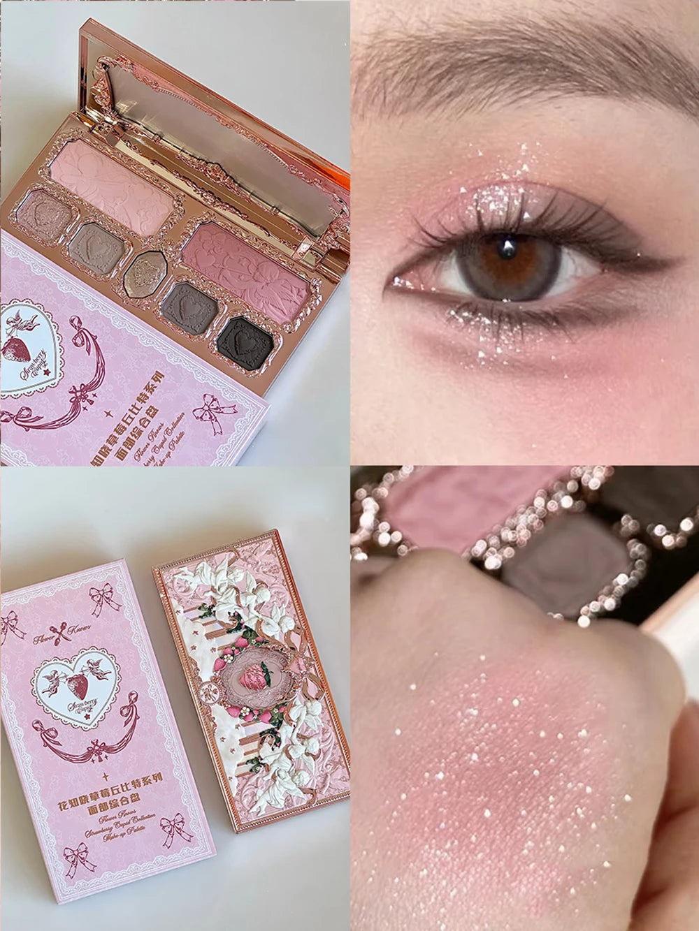 8-Color Chocolate Themed Eyeshadow Palette - 38