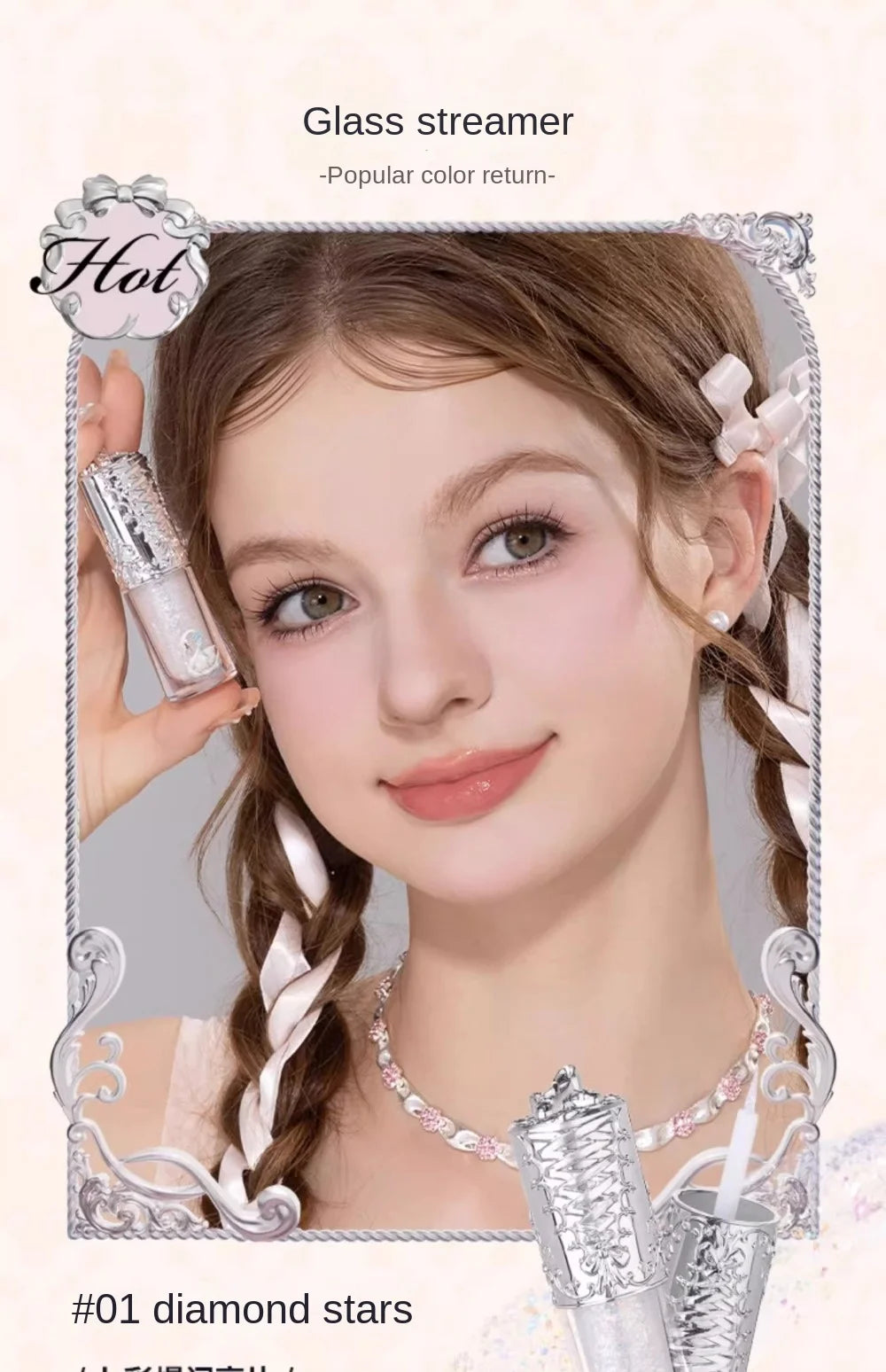 Long-Lasting Liquid Glitter Eyeshadow for Shimmering Eye Makeup - 14