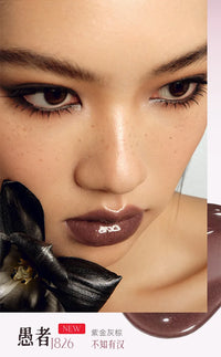 Long-Lasting Moisturizing Mirror Water Gloss Lip Stain