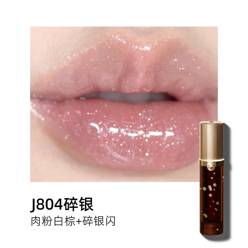 Hydrating Shimmer Lip Gloss for High-Shine Nude Finish - 34