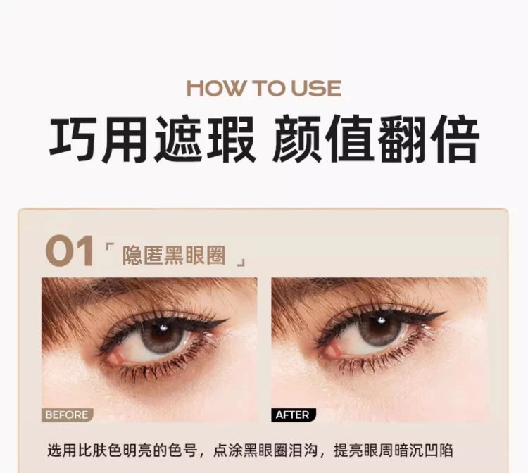 Long-Wear Radiant Cream Concealer for Flawless Coverage - 22