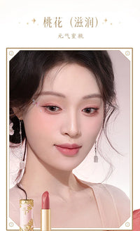 Velvet Matte Sculpted Moisturizing Lipstick