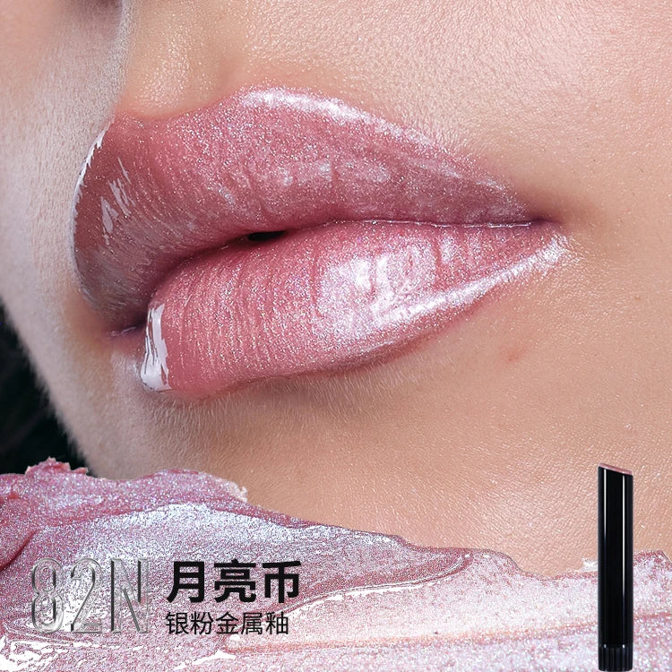 Color-Changing Shimmer Moisturizing Lipstick - 30