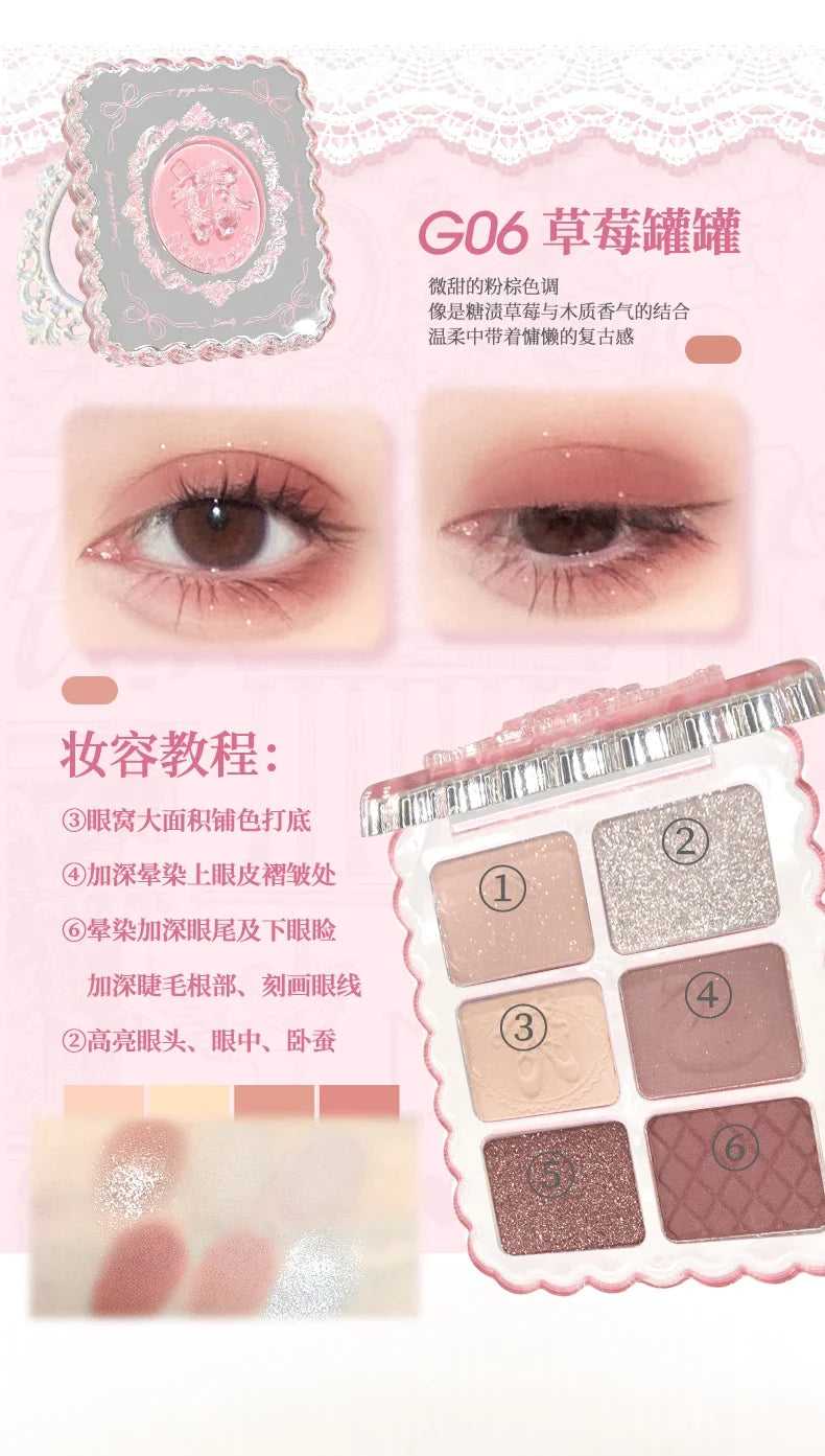 6-Color Matte and Shimmer Eyeshadow Palette - 17