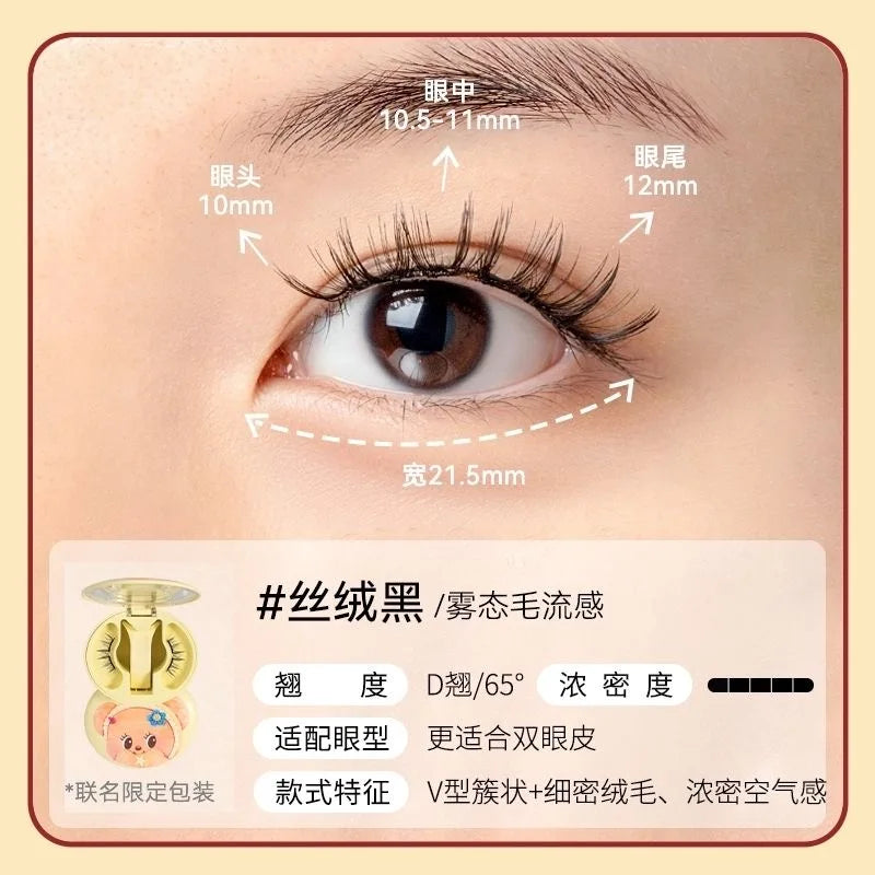 Magnetic Reusable False Eyelashes with Applicator Tool - 35