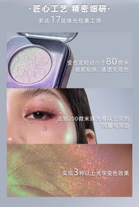 Chameleon Diamond Shimmer Highlighter Powder