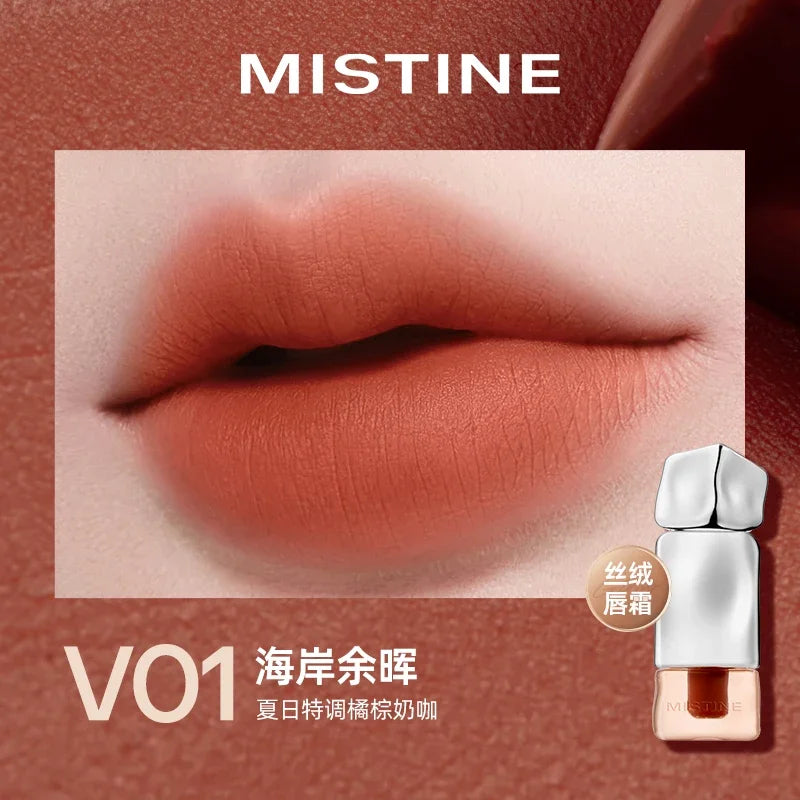 Long-Lasting Hydrating Mirror Gloss Lip Jelly - 47