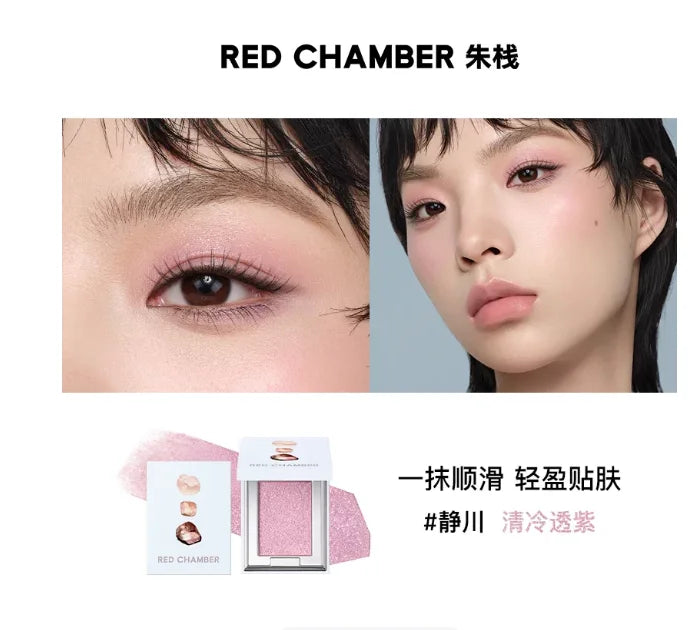 Multi-Use Cream Blush and Highlighter Palette - 38