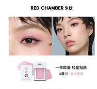 Multi-Use Cream Blush and Highlighter Palette