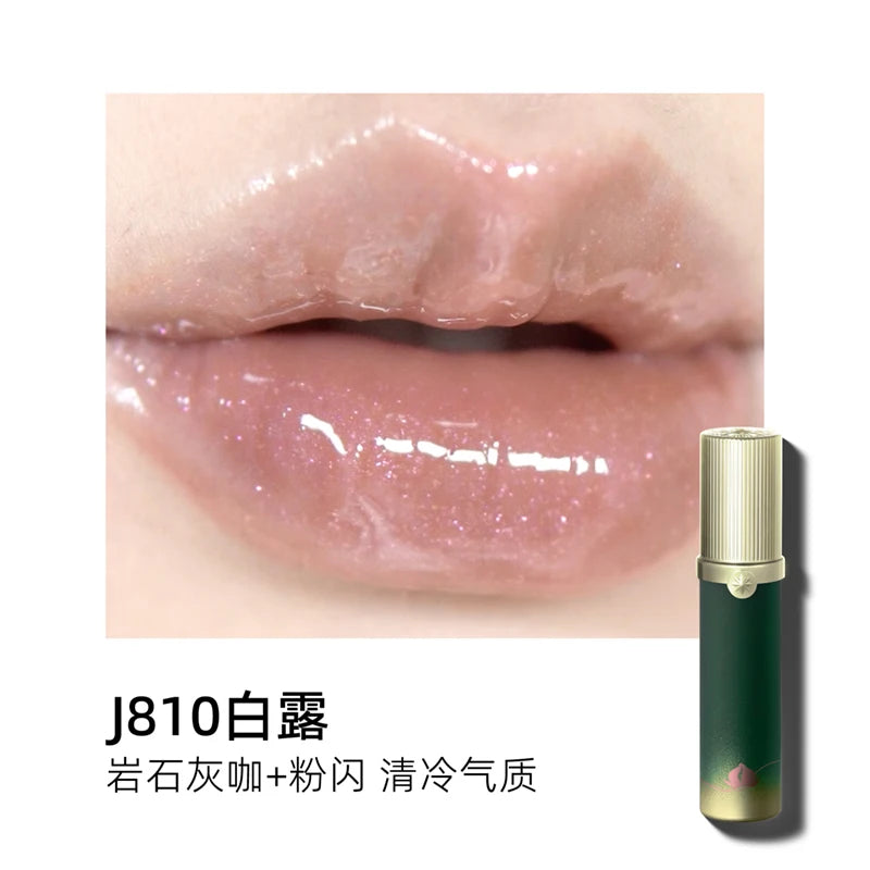 Hydrating Shimmer Lip Gloss for High-Shine Nude Finish - 36
