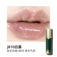 Hydrating Shimmer Lip Gloss for High-Shine Nude Finish