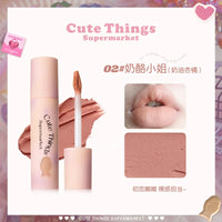 Long-Lasting Waterproof Matte Lip Cream