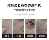Long-Wear Radiant Cream Concealer for Flawless Coverage