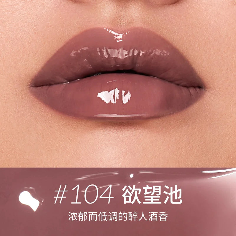 Hydrating Mirror Glaze Plumping Lip Oil - 31