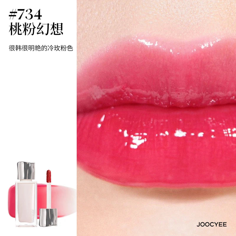 Hydrating Mirror-Finish Lip Plumper Gloss - 32