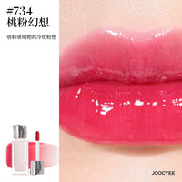 Hydrating Mirror-Finish Lip Plumper Gloss