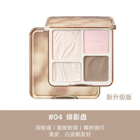 All-in-One Face Contouring and Highlighting Makeup Palette