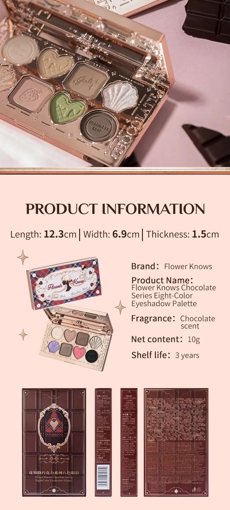 Highly Pigmented Multi-Finish Eyeshadow Palette - 18
