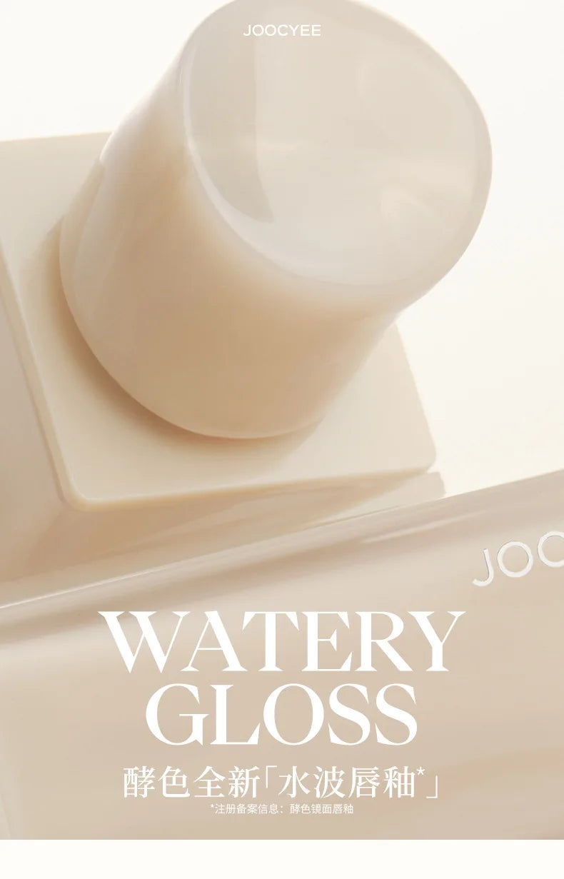 Hydrating Mirror-Finish Liquid Lip Glaze - 7