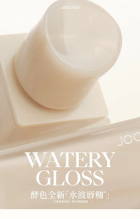 Hydrating Mirror-Finish Liquid Lip Glaze