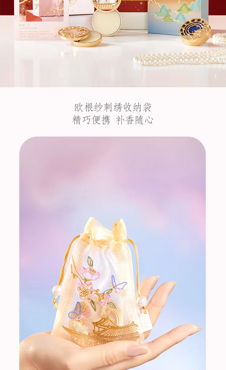 Portable Solid Perfume Balm in Elegant Decorative Tin - 22