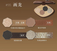 4-Shade Chameleon Eyeshadow Palette for Long-Lasting Shimmer Looks