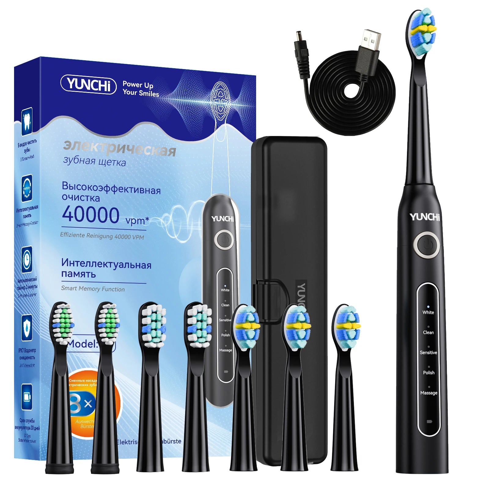 Rechargeable Sonic Electric Toothbrush with 8 Brush Heads - 17