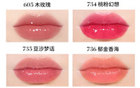 Hydrating Mirror-Finish Lip Plumper Gloss