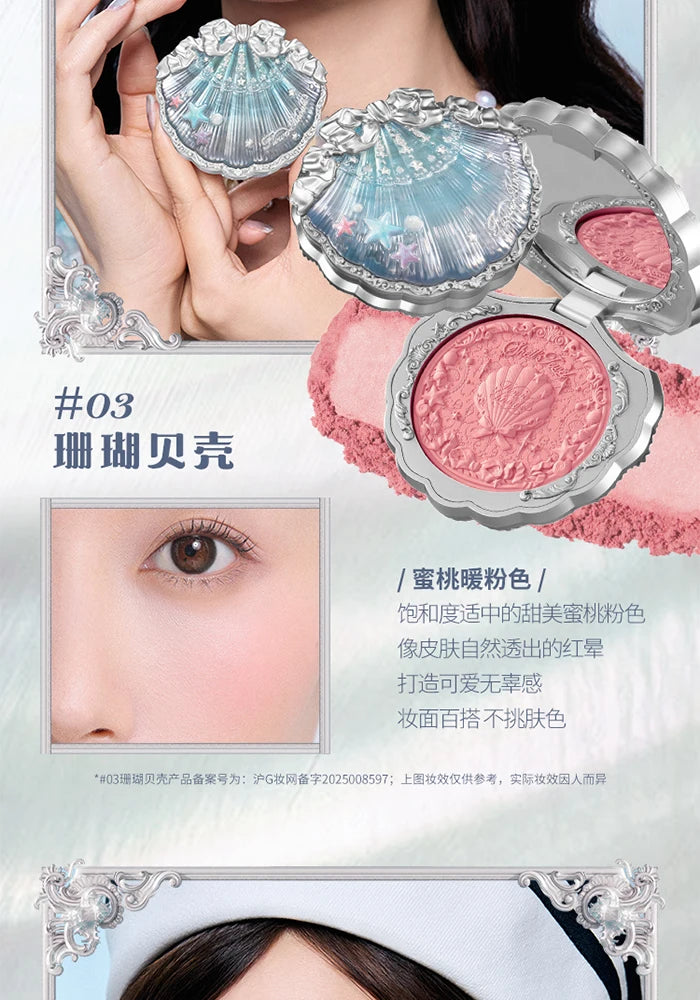 Silk Satin Powder Blush in Seashell Compact - 18