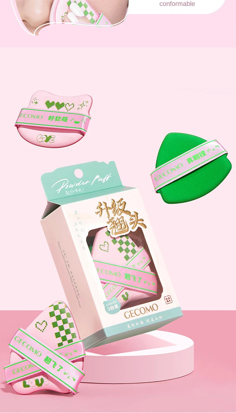 Adorable Curved-Head Makeup Sponge Puff Set - 17