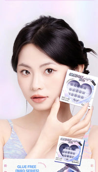 No-Glue DIY Segmented False Eyelashes