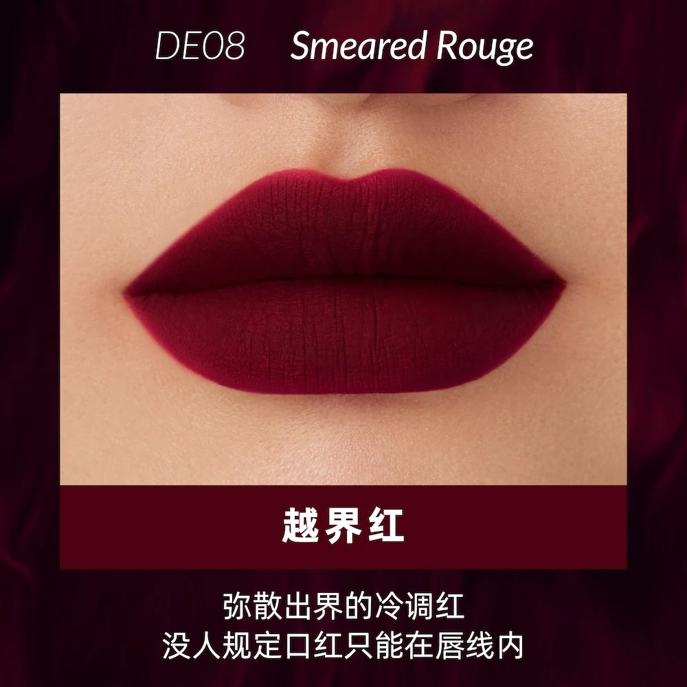 Velvet Matte Waterproof Lip Stain - 58