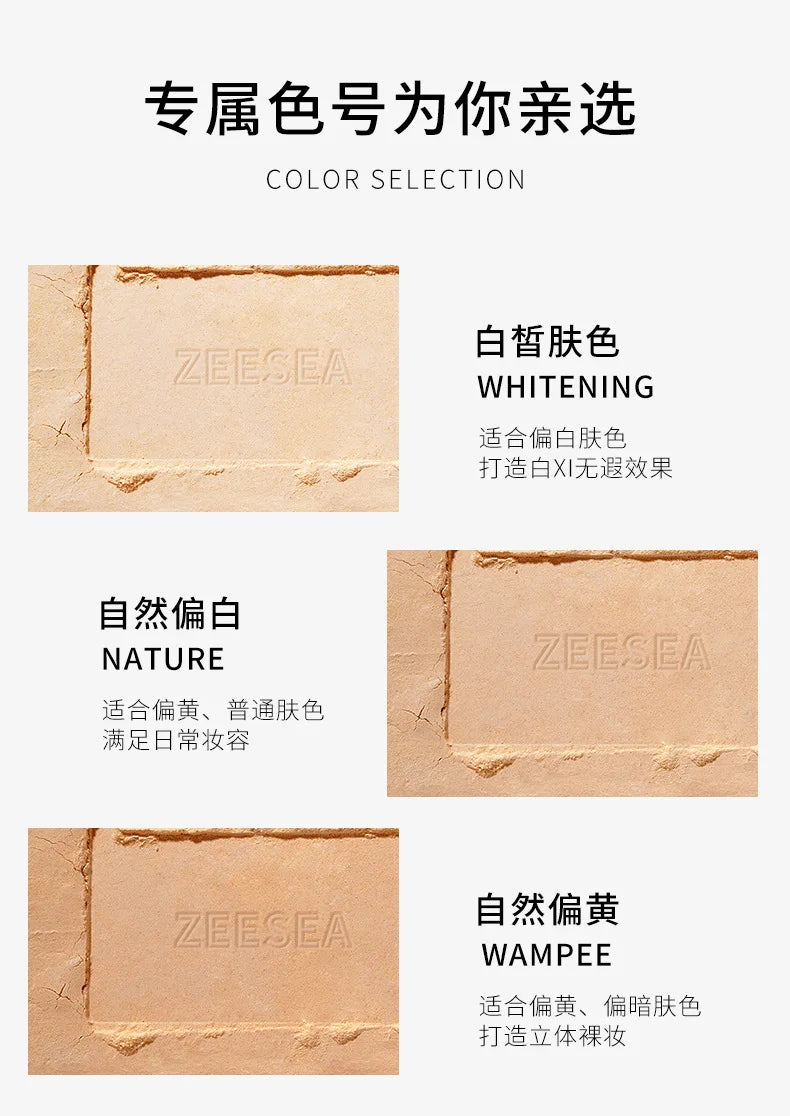 Matte Oil-Control Pressed Powder Foundation - 10