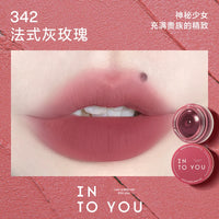 Velvet Matte Lip and Cheek Mud Mousse