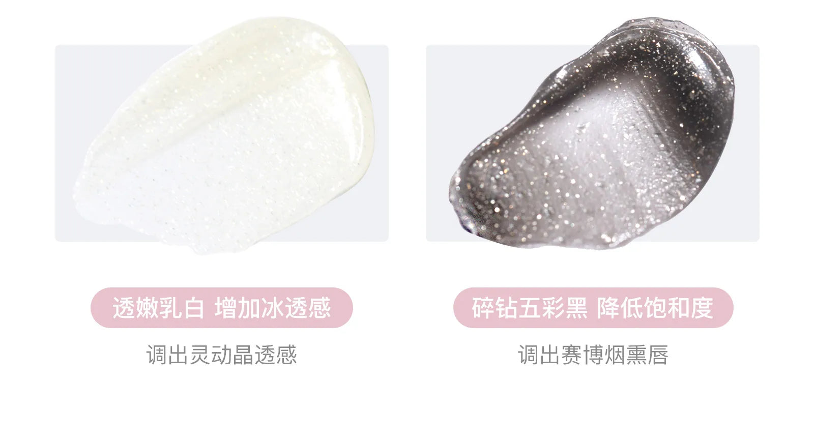 10-Color Jelly Lip Gloss Palette with Bow Design - 6