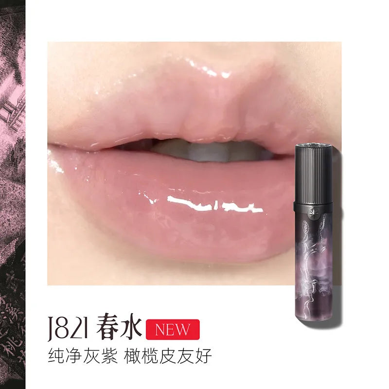 Shimmer Mirror Finish Hydrating Lip Gloss - 42