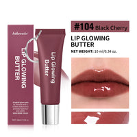 Hydrating Lip Glowing Butter with Keychain