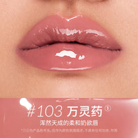Hydrating Mirror Shine Plumping Lip Gloss