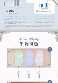 Brightening Makeup Primer for Flawless Skin