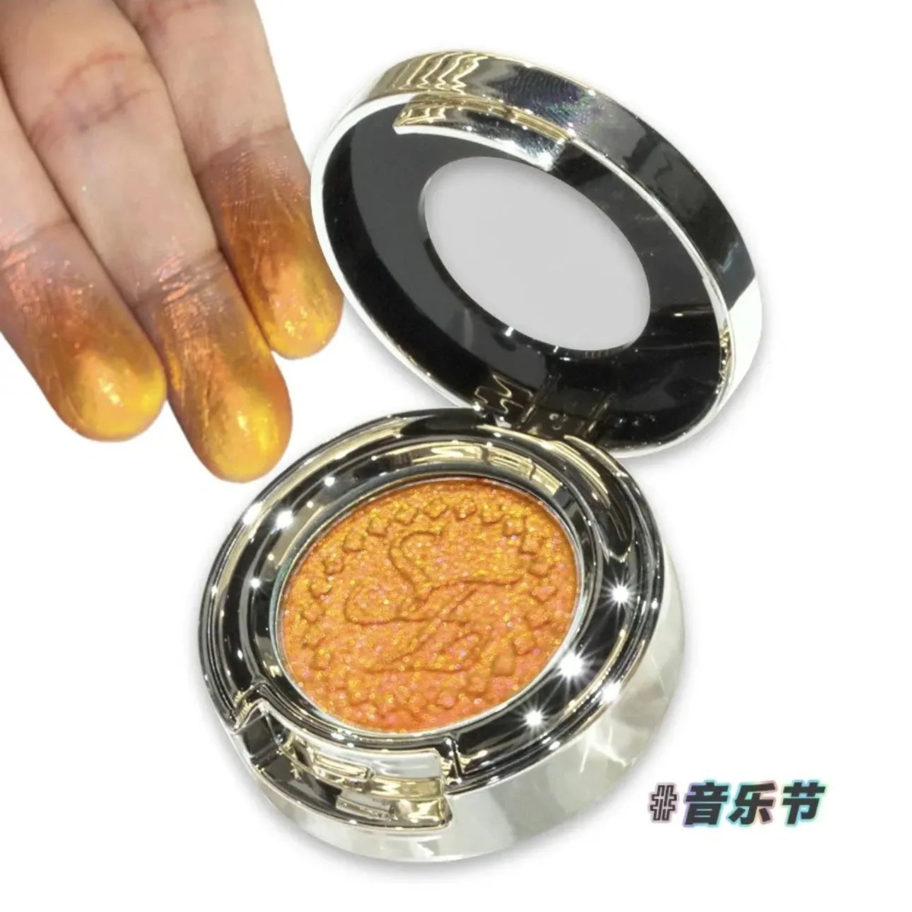 Multichrome Chameleon Eyeshadow for Shimmering Eye Makeup - 7