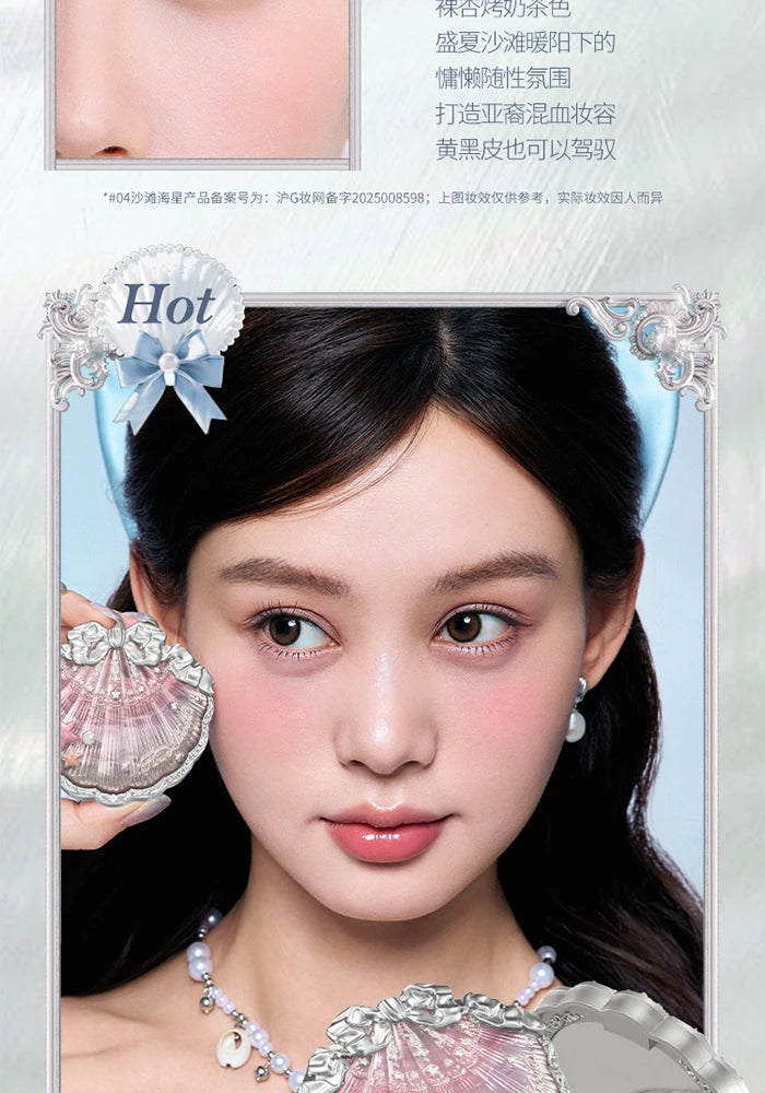 Silk Satin Powder Blush in Seashell Compact - 20