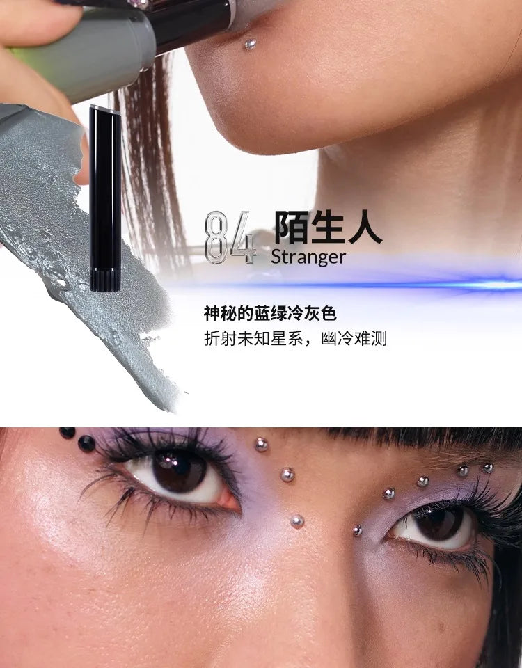 Color-Changing Shimmer Moisturizing Lipstick - 11