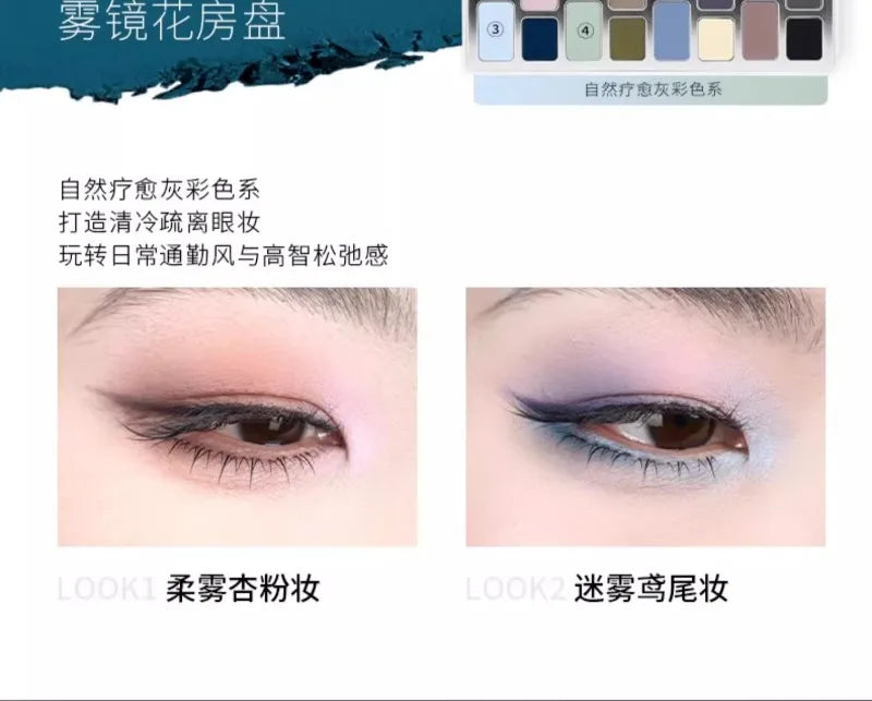 16-Color Professional Eyeshadow Palette Matte & Shimmer - 15
