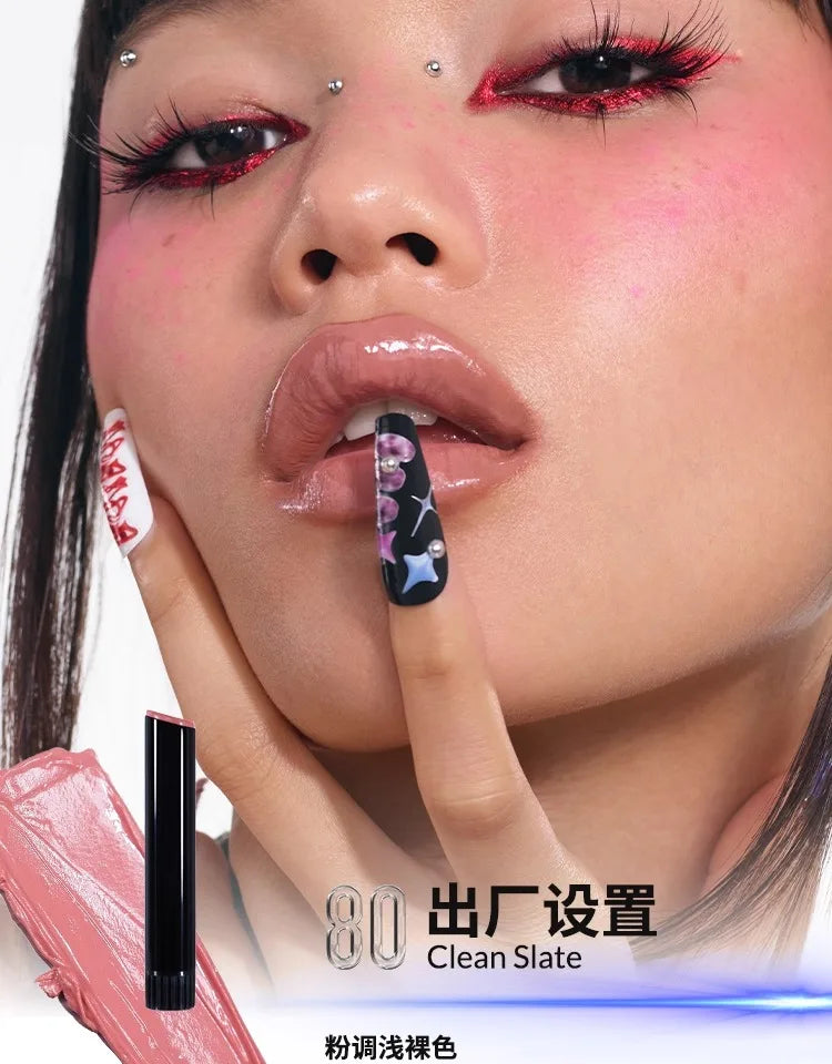 Color-Changing Shimmer Moisturizing Lipstick - 8